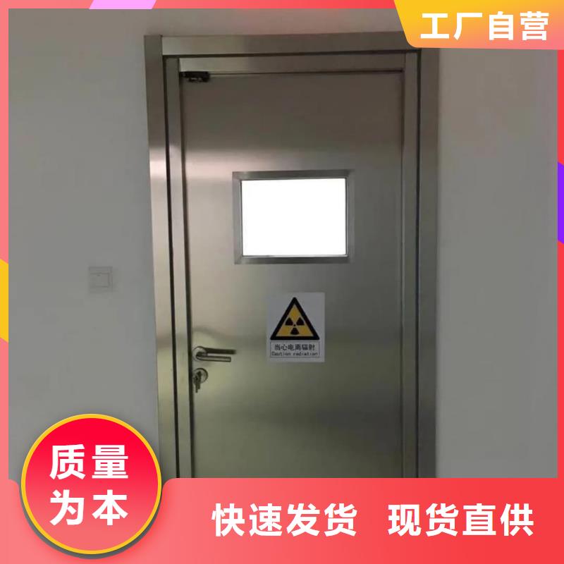 诚信供应工业铅门的厂家
