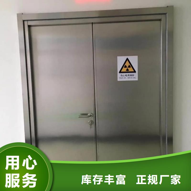 【 铅门辐射铅板5mm老品牌厂家】当地制造商