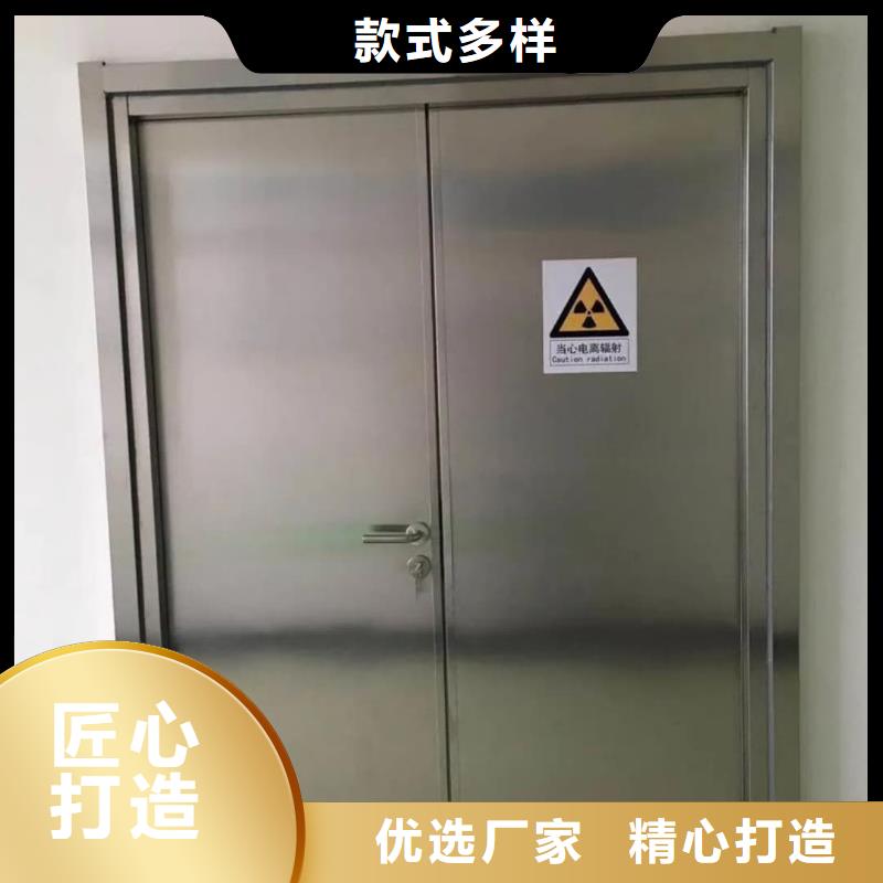 随时验厂##CT室铅门##实力保障