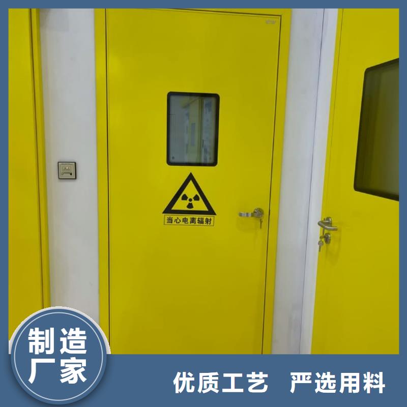 【 铅门辐射铅板5mm老品牌厂家】当地制造商