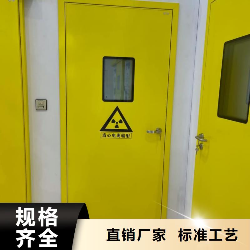 【铅门】 铅板厂家服务周到-冠领辐射防护工程(上饶市分公司)