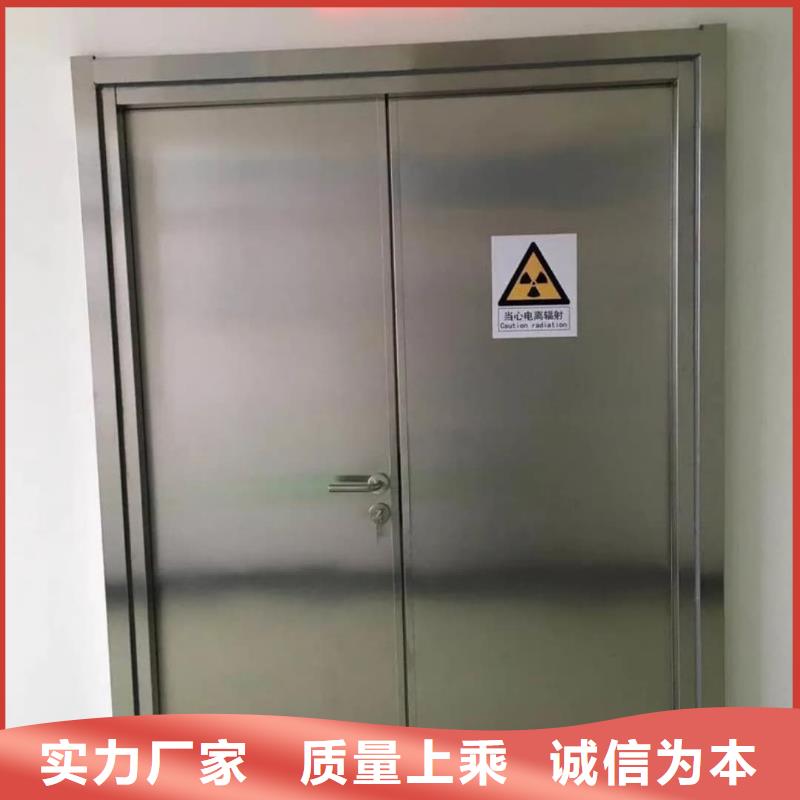 采购DR铅门必看-价格低