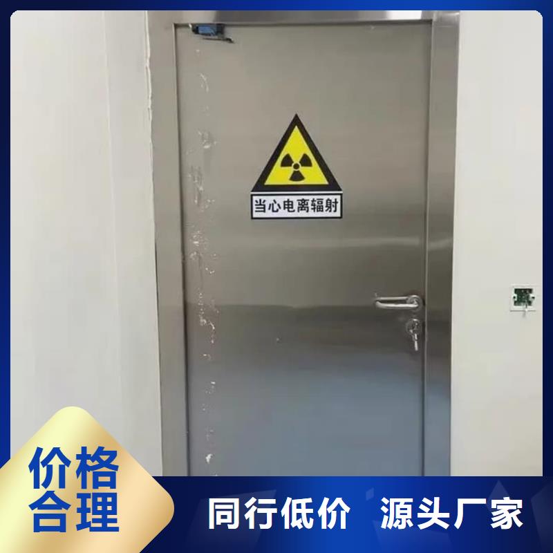 铅门铅板好货直供