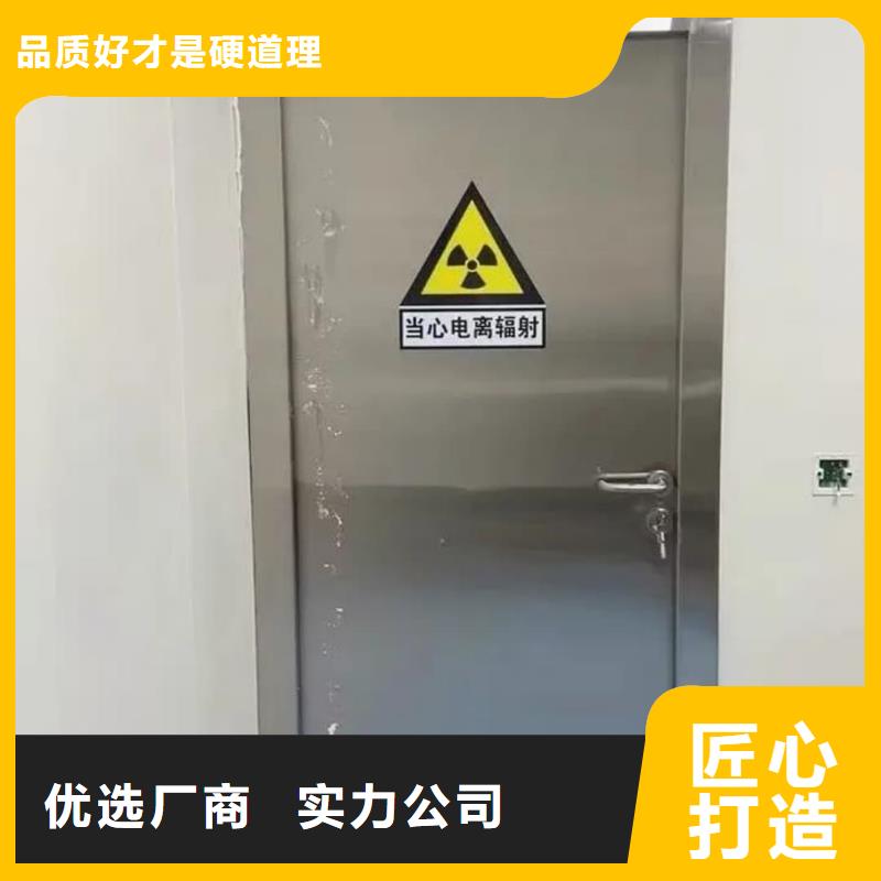 铅门铅板好货直供
