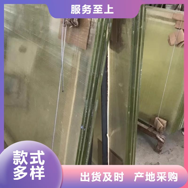 防辐射用铅玻璃总经销