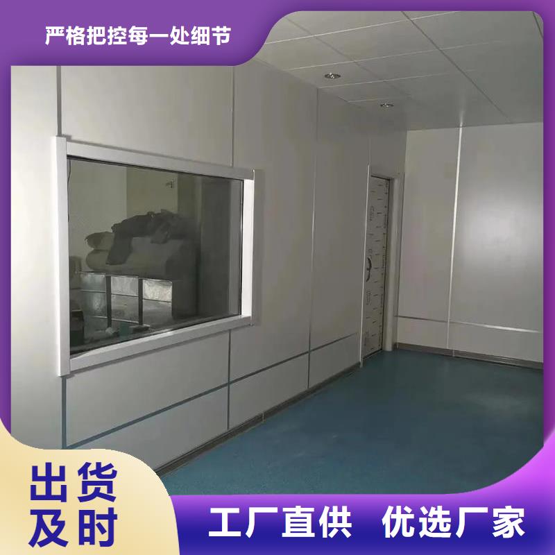 CT室专用铅玻璃产品规格介绍
