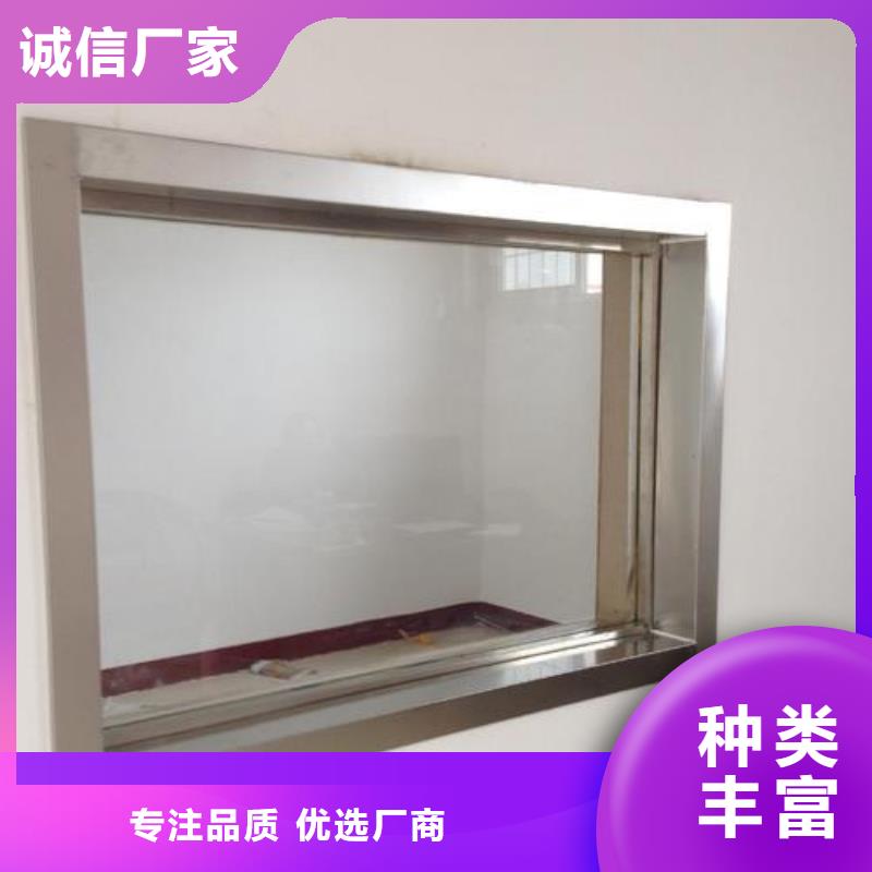 质量可靠的放射科铅玻璃销售厂家