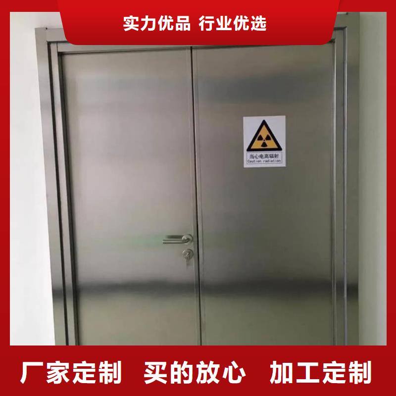 大规模手术室铅玻璃生产厂家