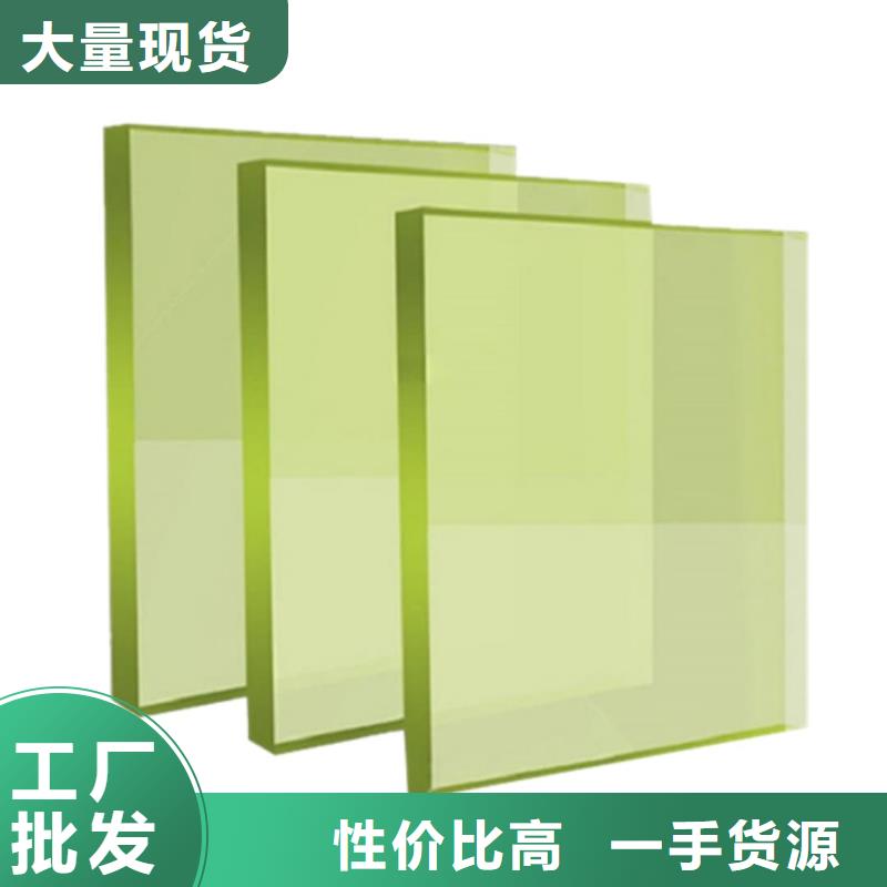 铅玻璃防护窗定做_五宝辐射防护工程有限公司