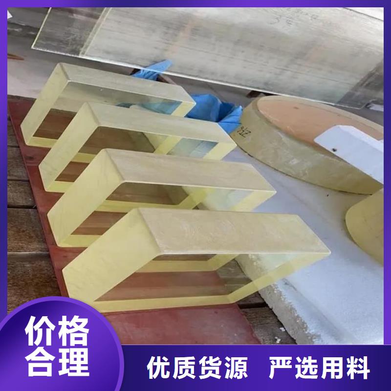 铅玻璃医用质量可靠的厂家