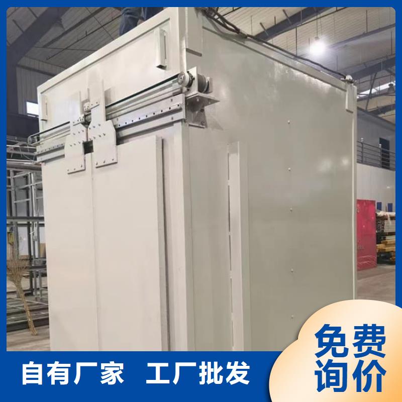 铅房防辐射订制