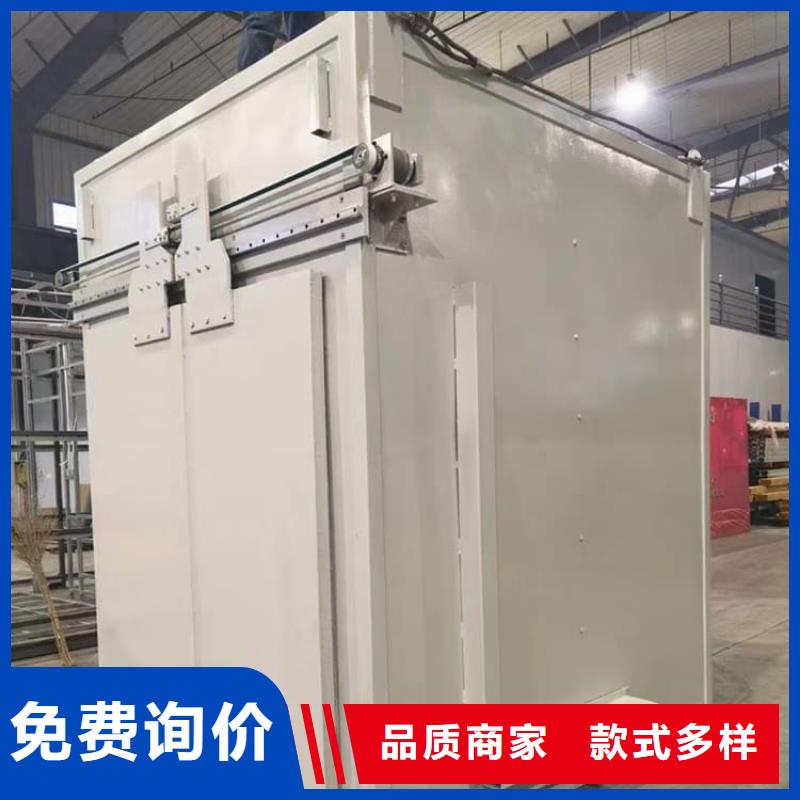 10毫米铅房提供定制