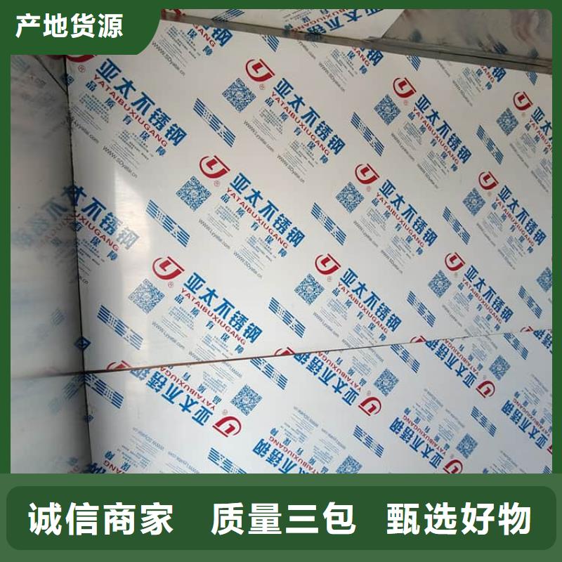 快拼式铅房【优惠促销】