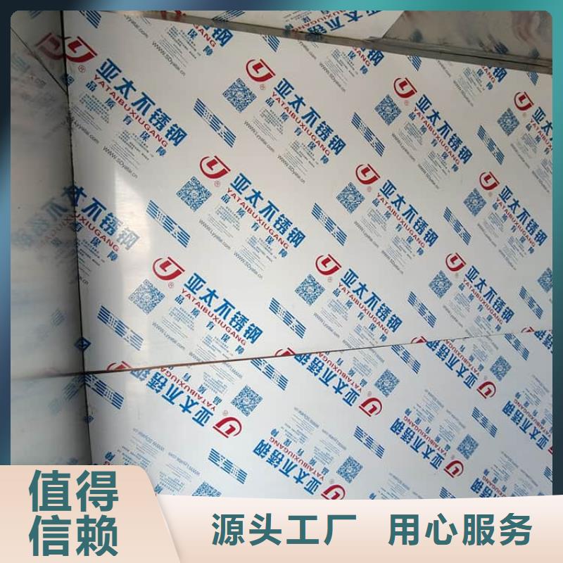 快拼式铅房【优惠促销】