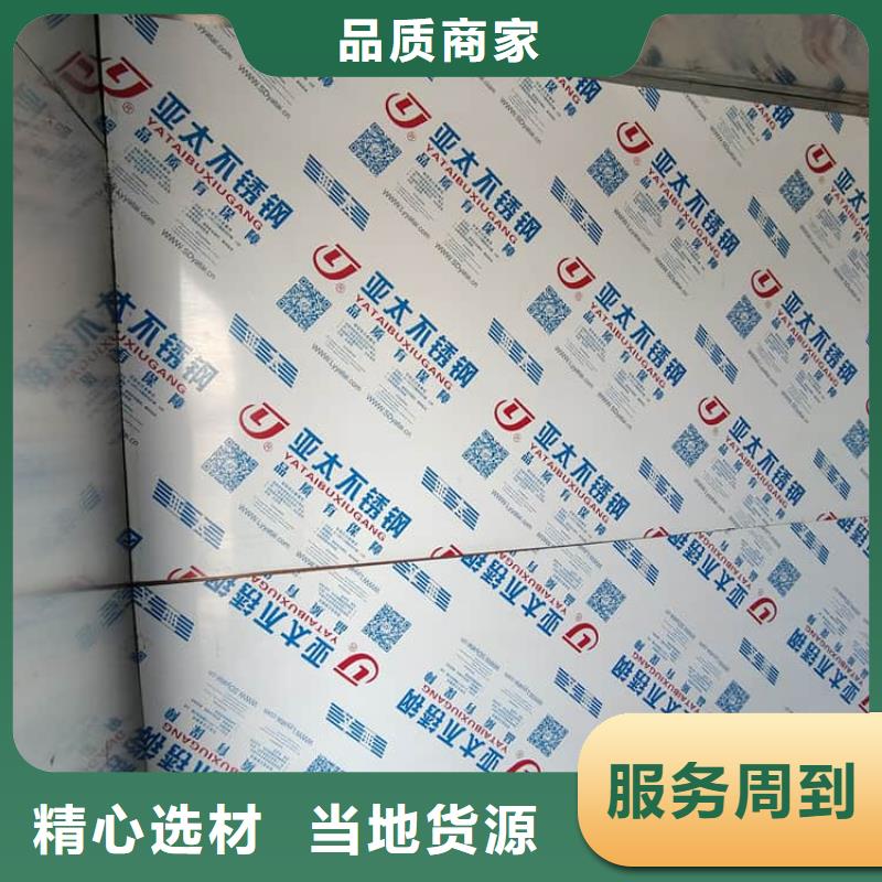 牙科铅房匠心品质