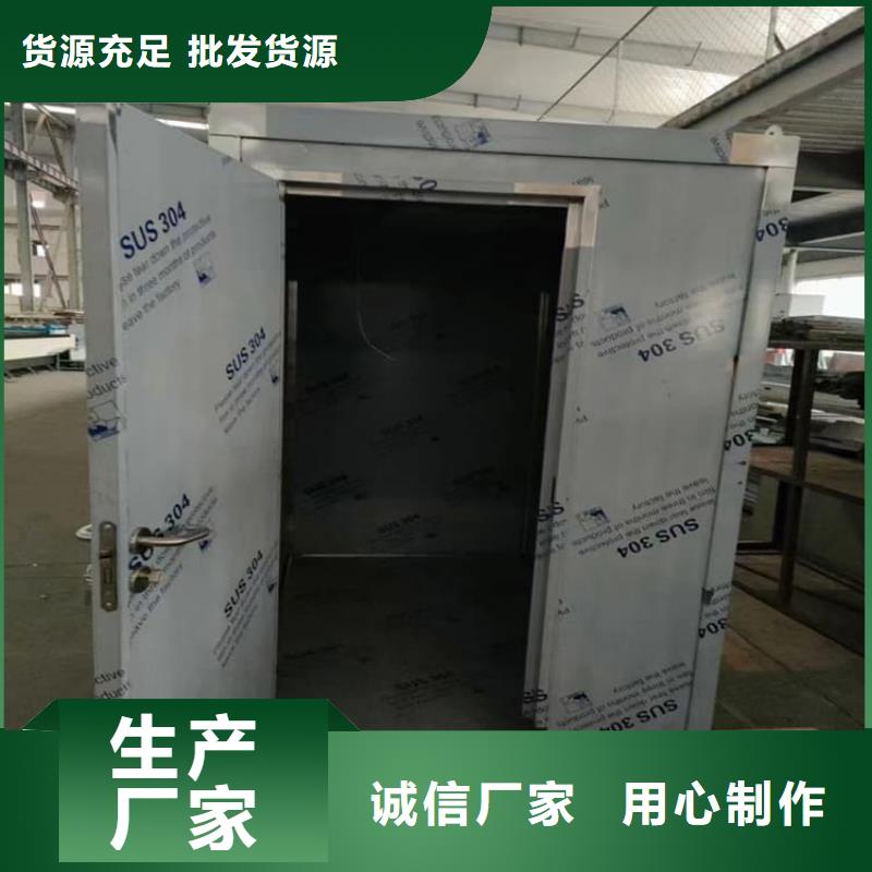 CBCT室铅房厂家-点击领取样品