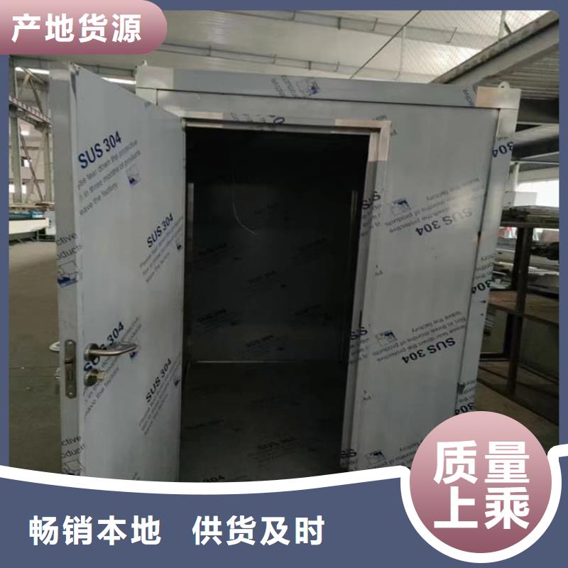 精选铅房配带铅玻璃厂家