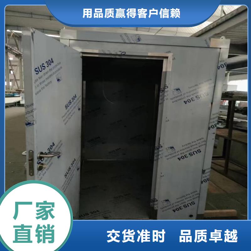 折叠移动式铅房0元寄样