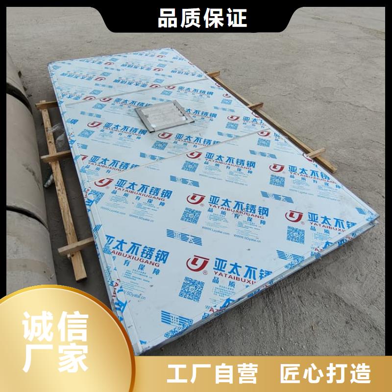 精选铅房配带铅玻璃厂家