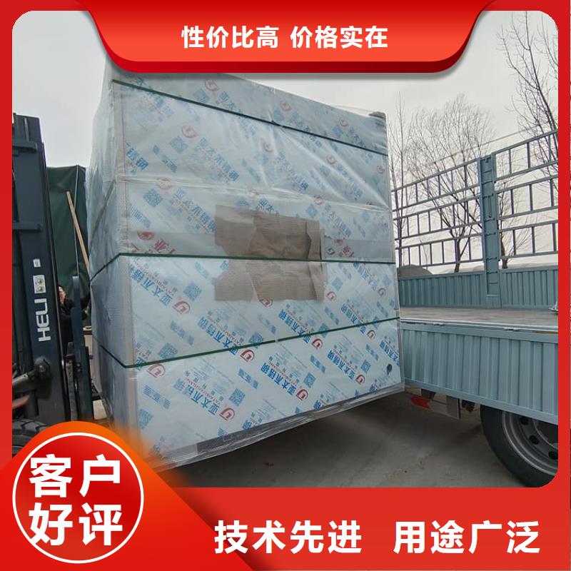dr室铅房批发