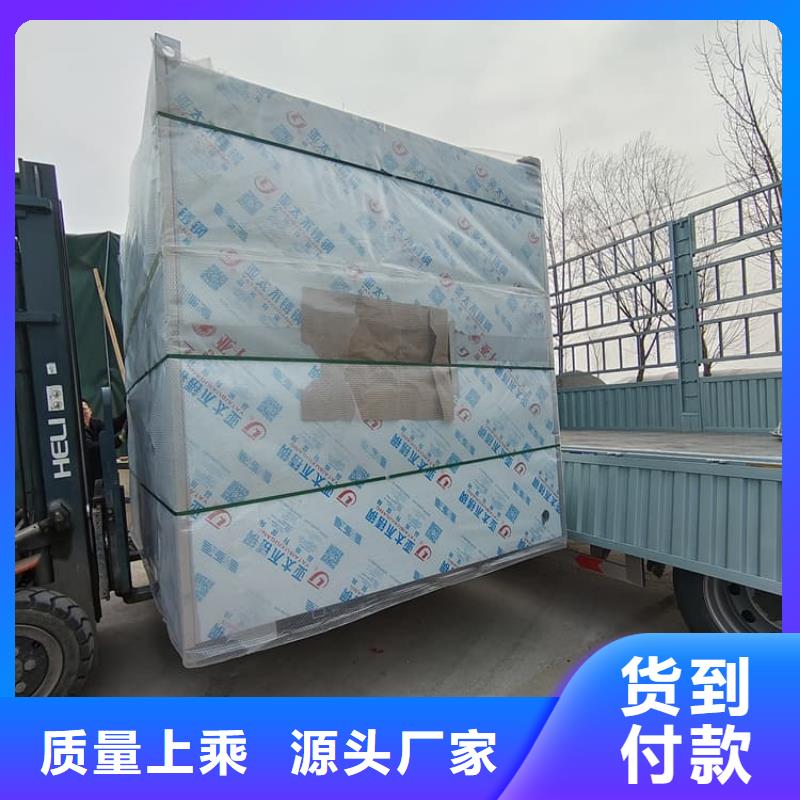 买7毫米铅房必看-售后保障