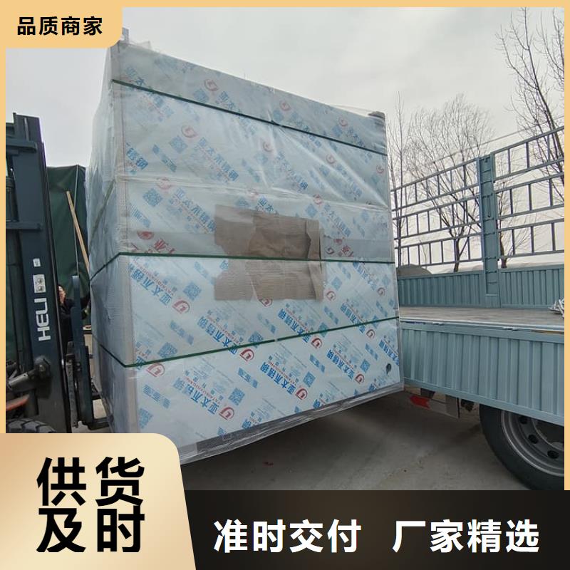 专业销售SRT治疗室铅房-放心