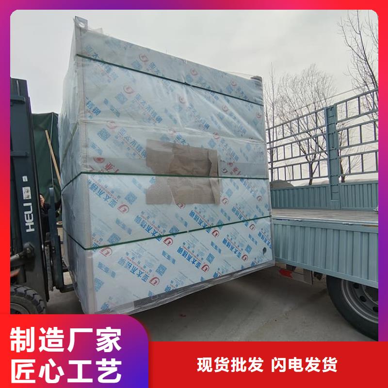 铅房防辐射非标定制
