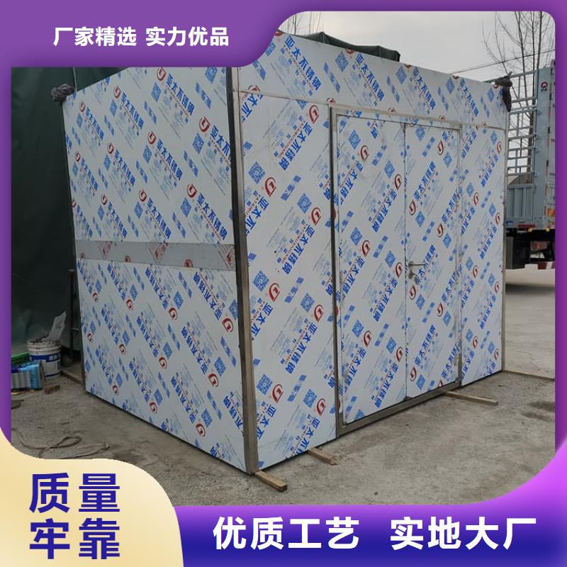 供应批发辐射屏蔽铅房-现货供应