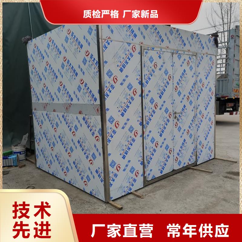 快拼式铅房直供全国品牌:本地厂家
