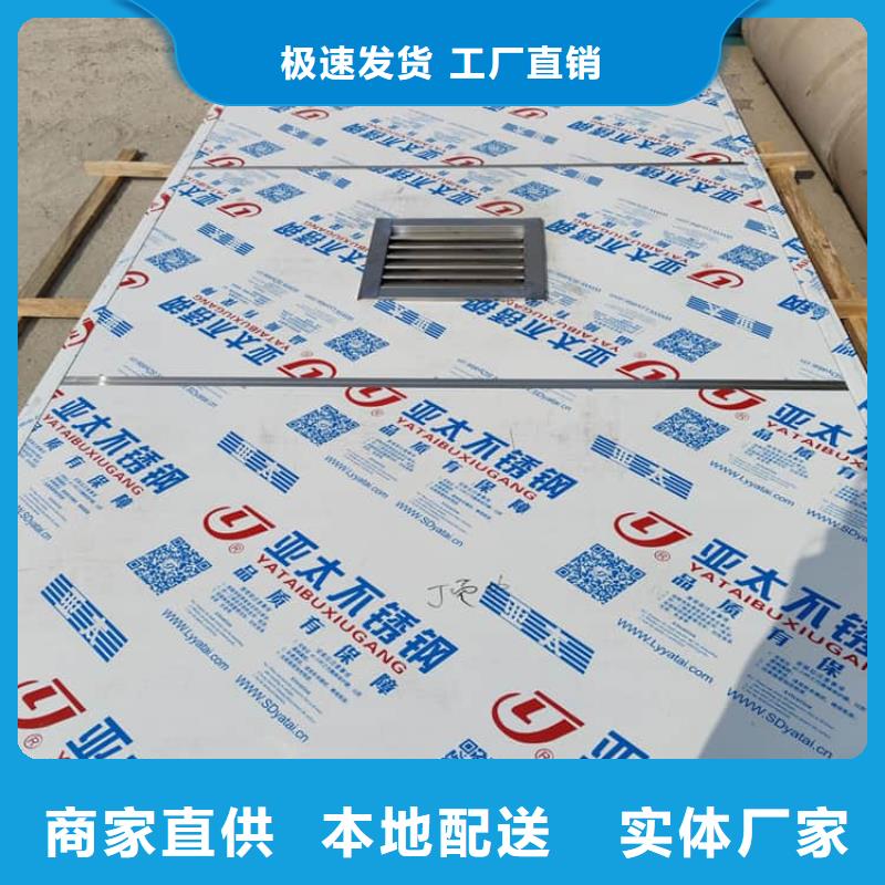 铅房施工厂家
