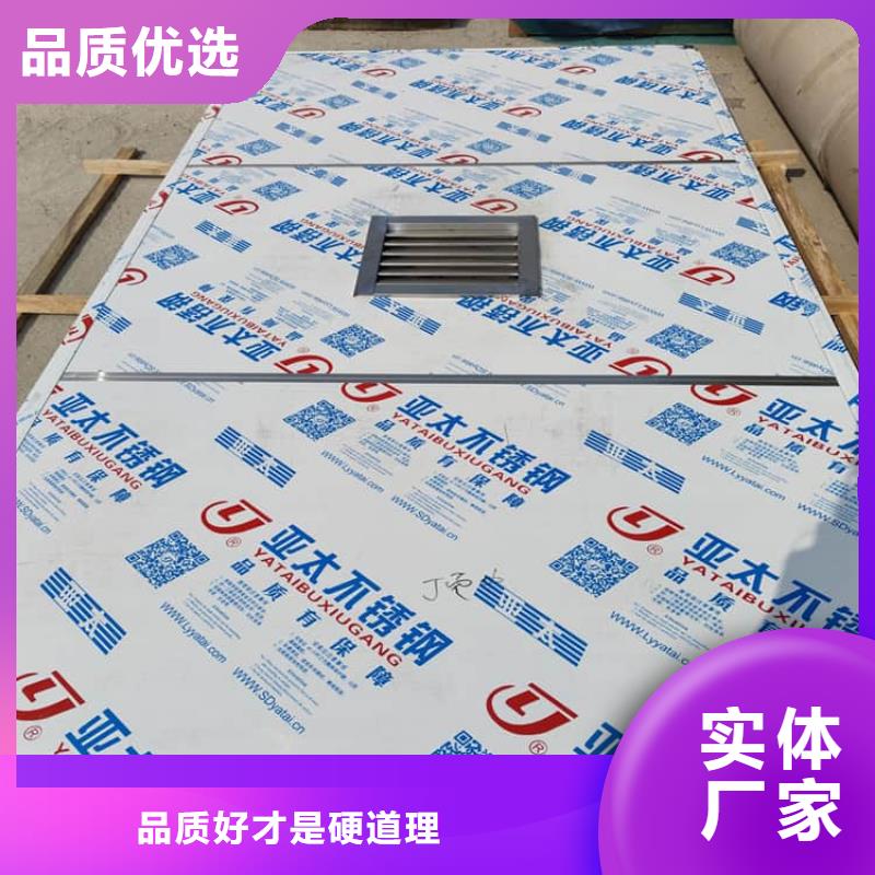 新闻：铅房施工厂家
