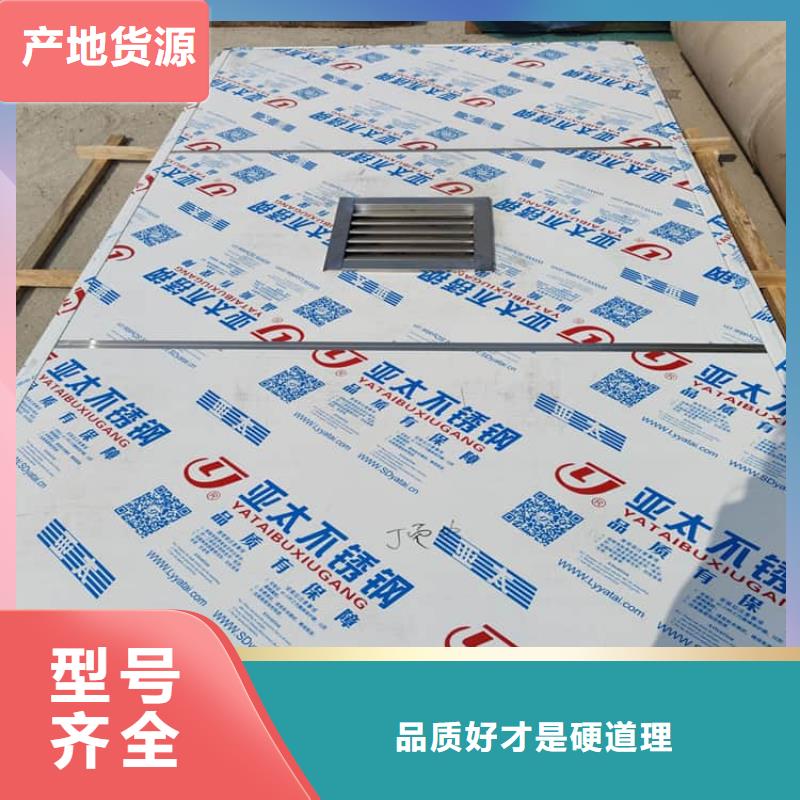 快拼式铅房【优惠促销】