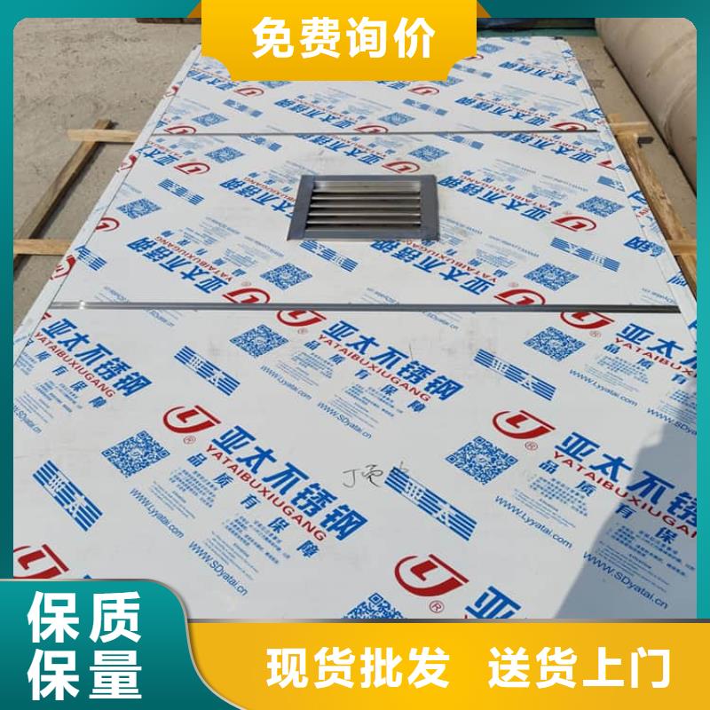 2mmpb铅当量铅房厂家-信守承诺