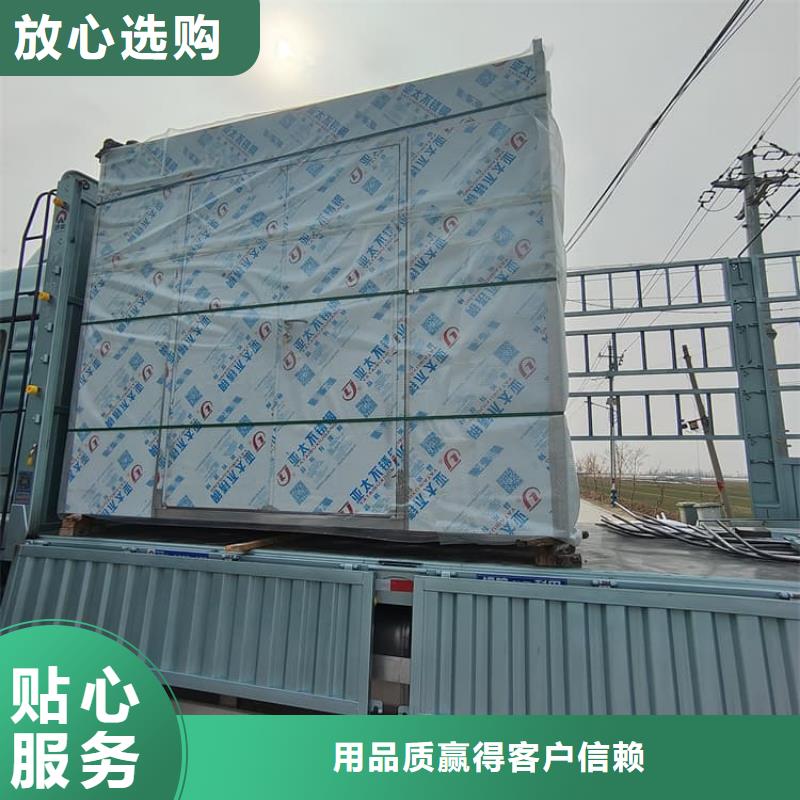 常年供应防止伽马射线辐射铅房-省钱