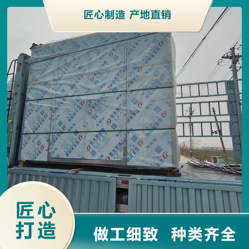 供应影拍片室铅房的厂家