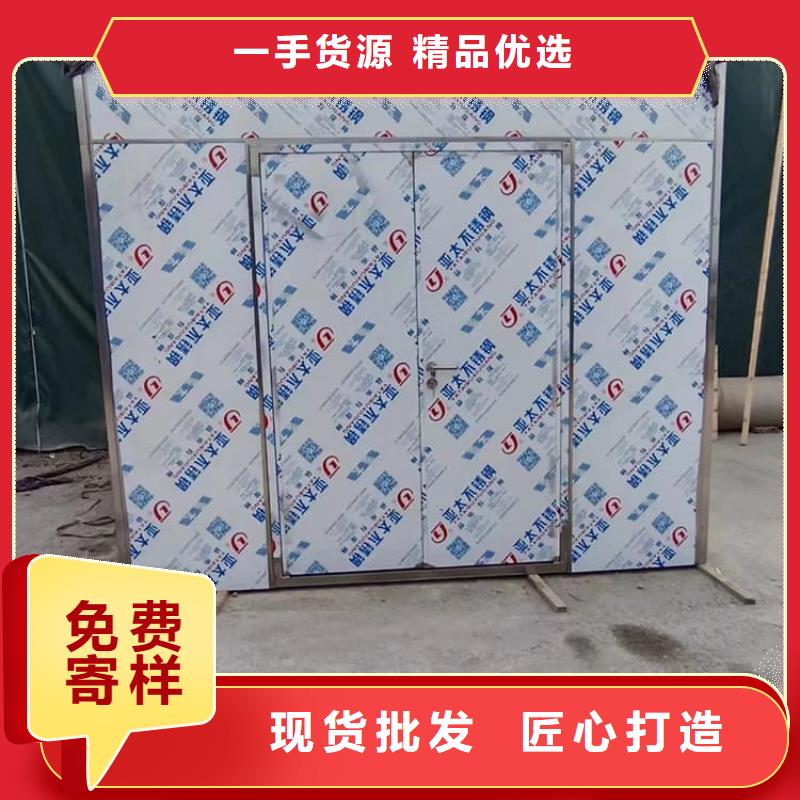 7毫米铅房今日价格行情