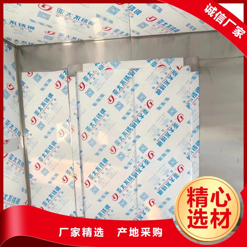 供应批发辐射屏蔽铅房-现货供应