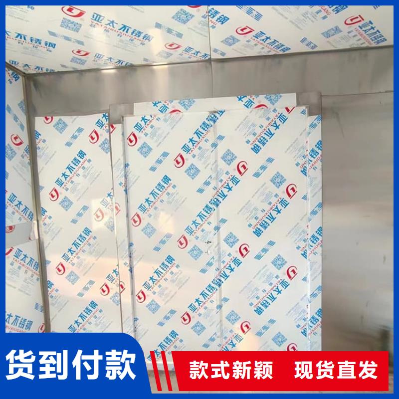 常年供应一体式铅房-现货供应