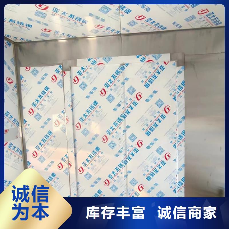 专业销售SRT治疗室铅房-放心