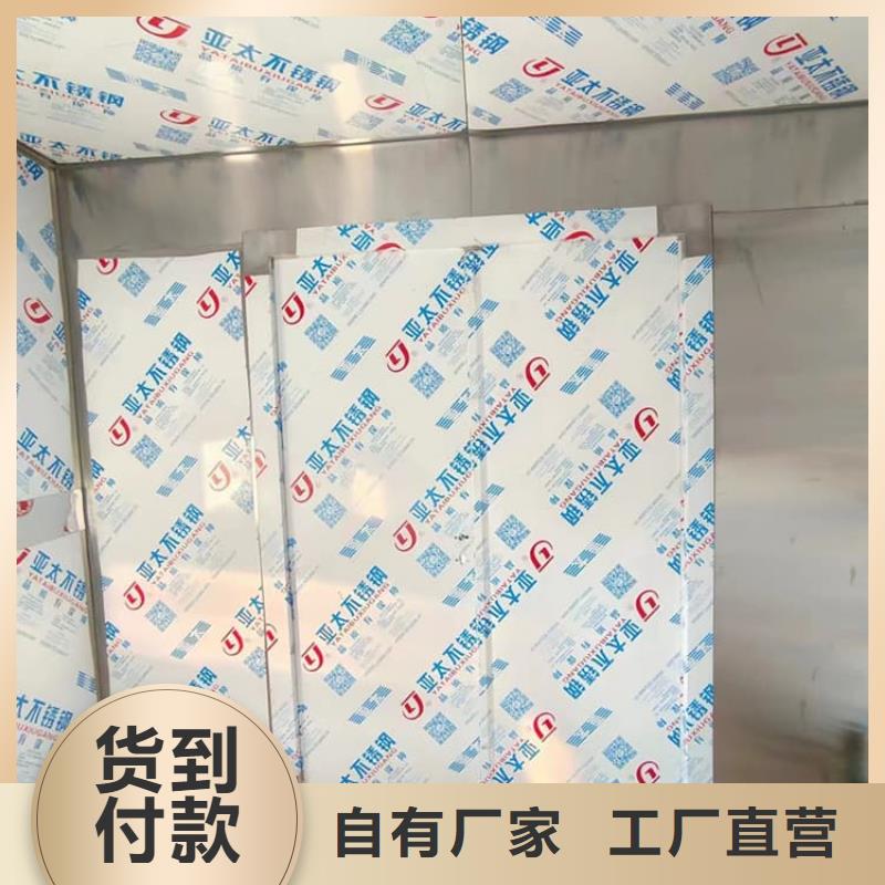 买10毫米铅房必看-规格全