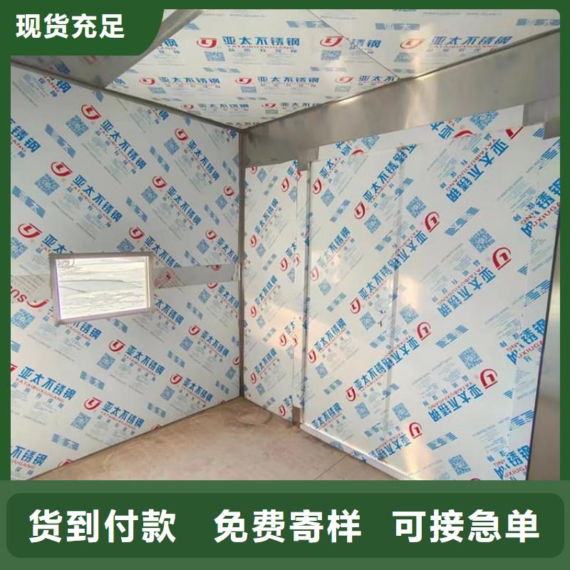 防止伽马射线辐射铅房-制作精良