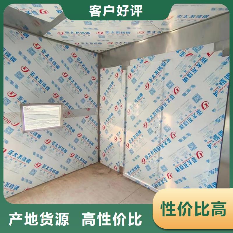10毫米铅房可靠优惠