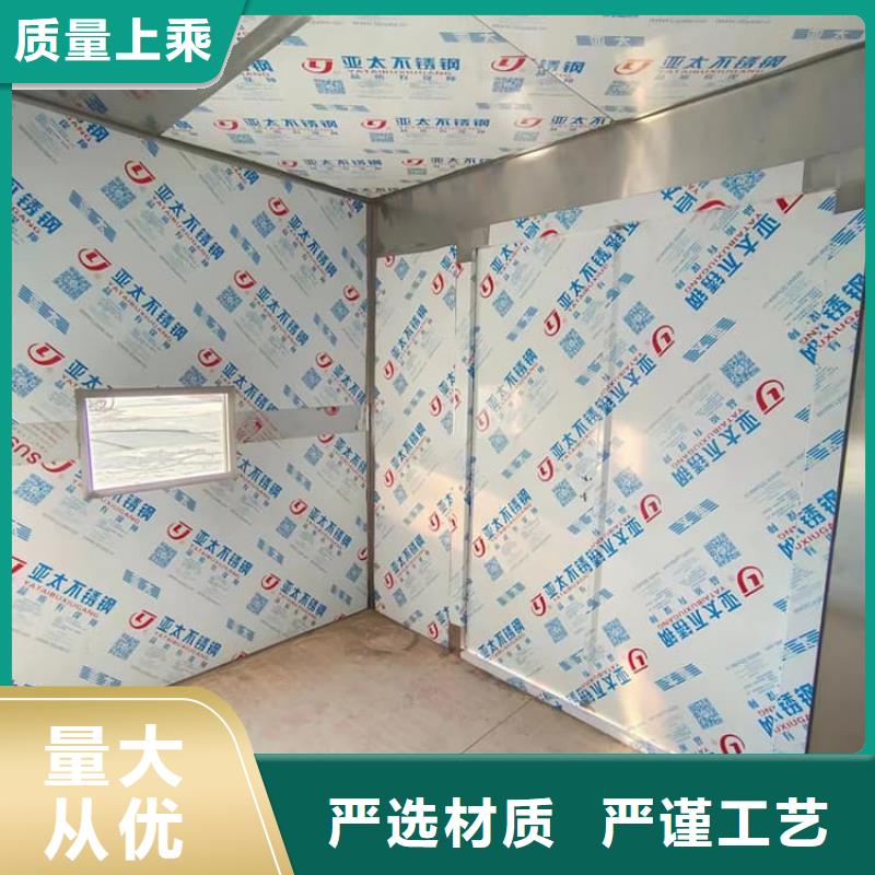SRT治疗室铅房批发采购