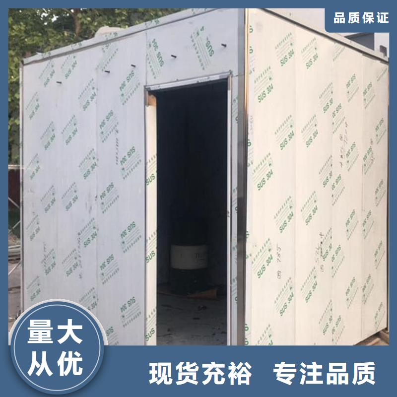 2mmpb铅当量铅房厂家-信守承诺
