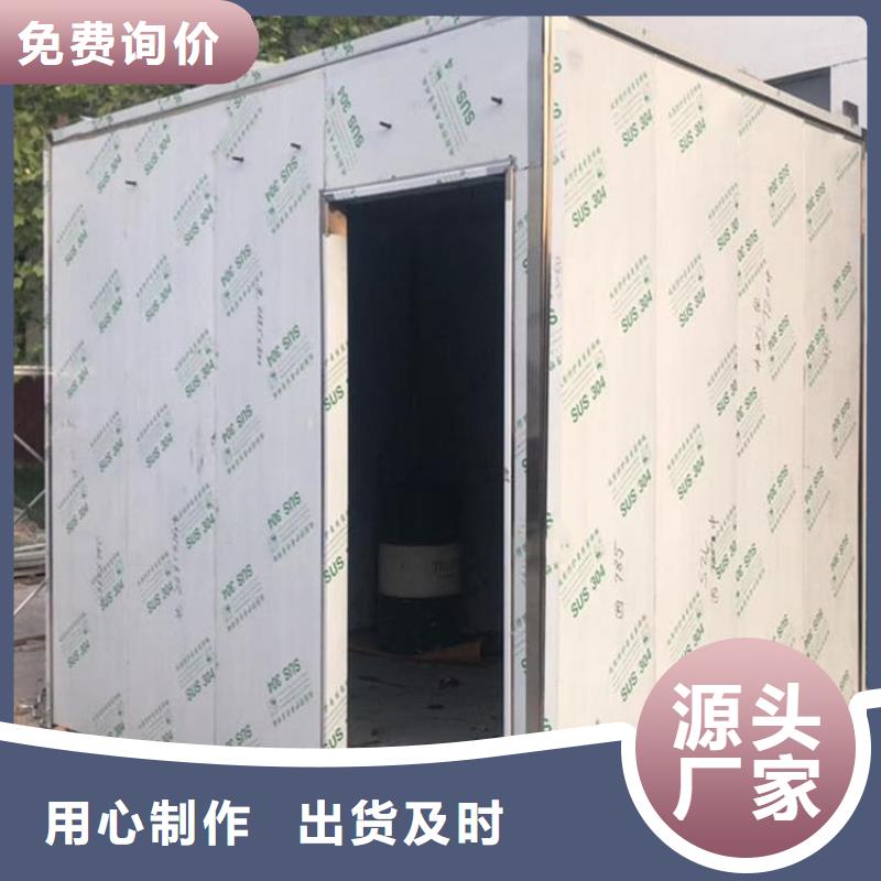 优质的射线防护铅房-实体厂家可定制