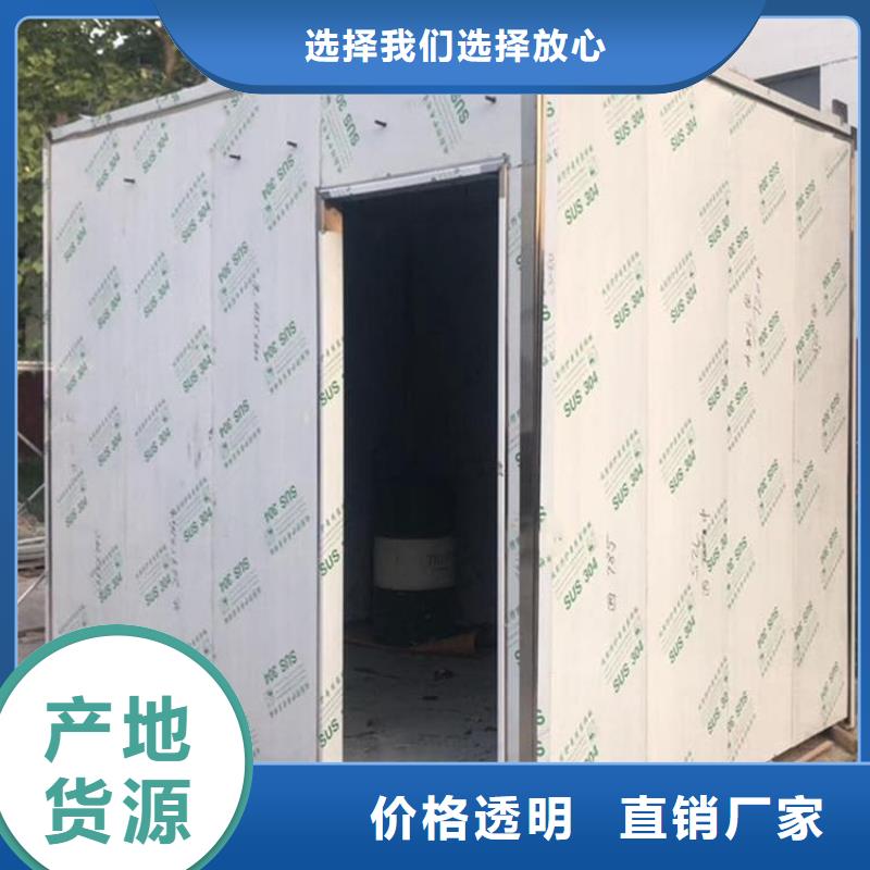 快拼式铅房【优惠促销】