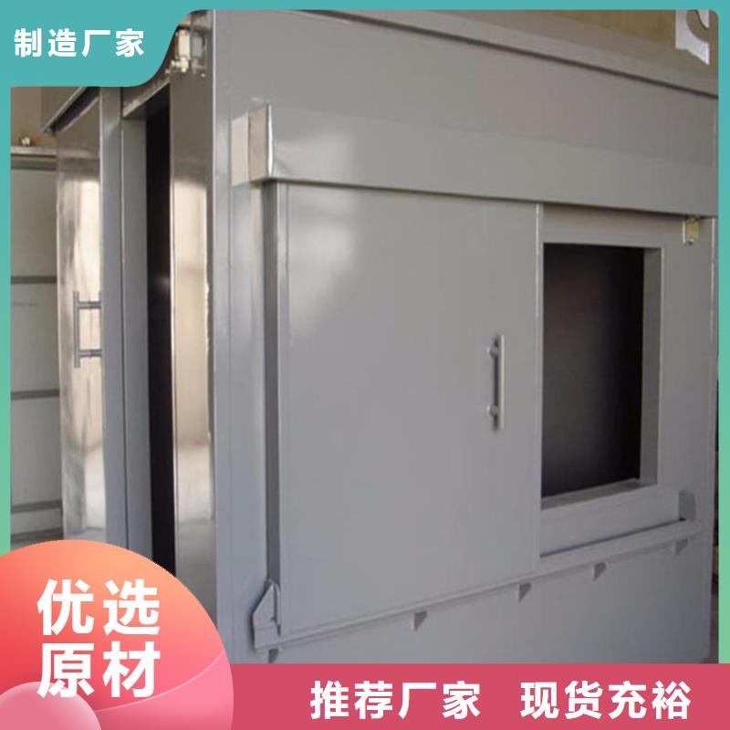 5毫米铅房工厂货源