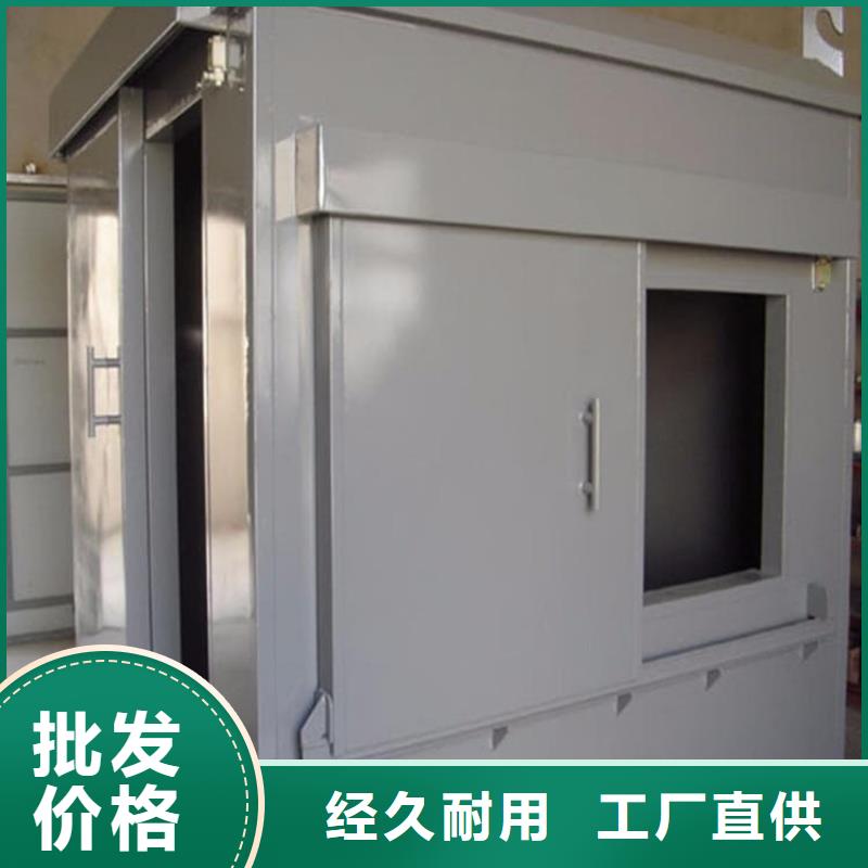 铅房施工、铅房施工现货直销