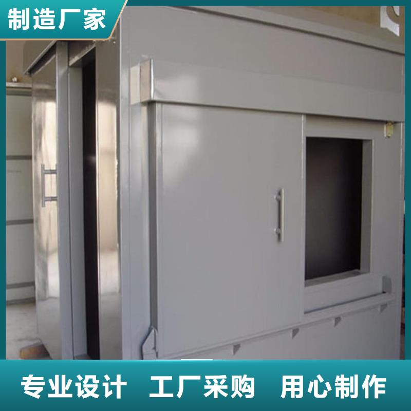 CBCT室铅房厂家-点击领取样品