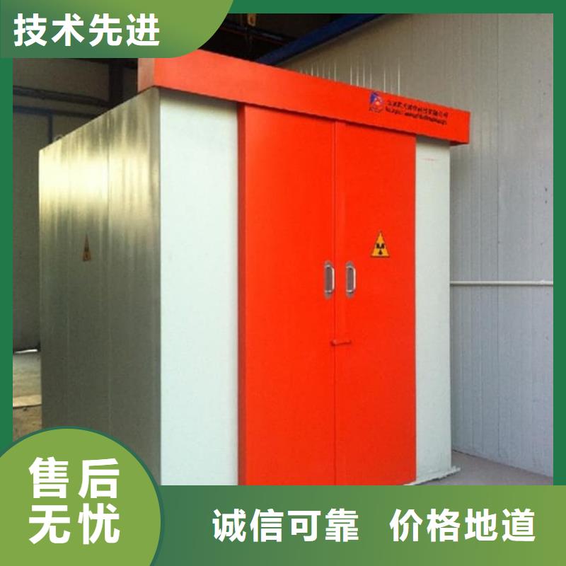 辐射屏蔽铅房厂家——十余年更专业